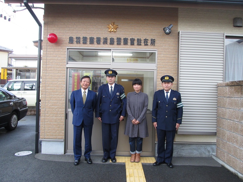 －活動状況－三重県公安委員会／三重県警察オフィシャルサイト／Mie Prefectural Police Headquarters