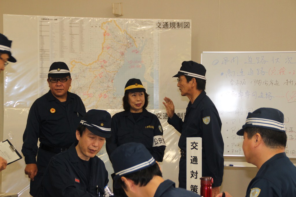 －活動状況－三重県公安委員会／三重県警察オフィシャルサイト／Mie Prefectural Police Headquarters