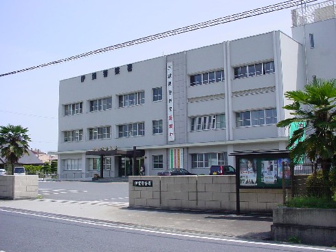iga iga