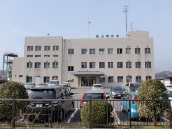 kameyama kameyama