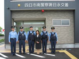 委員長 委員のプロフィール 三重県公安委員会 三重県警察オフィシャルサイト Mie Prefectural Police Headquarters