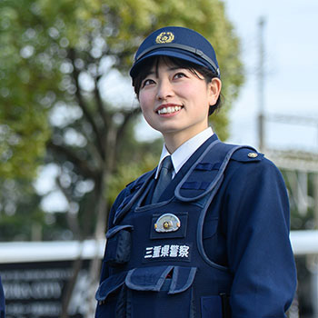 女性 警察 官 に なるには