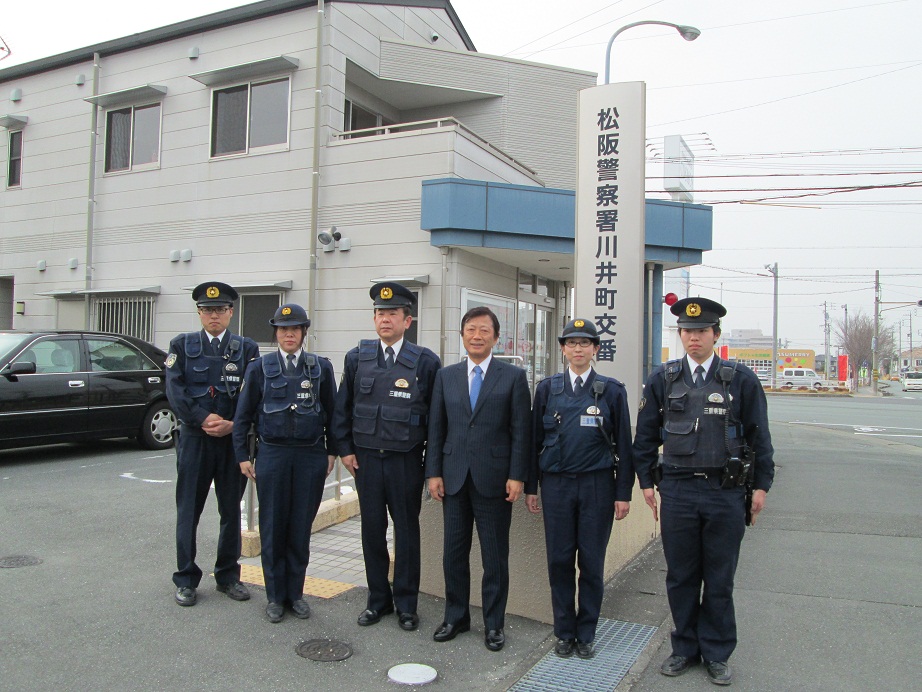 －活動状況－三重県公安委員会／三重県警察オフィシャルサイト／Mie Prefectural Police Headquarters