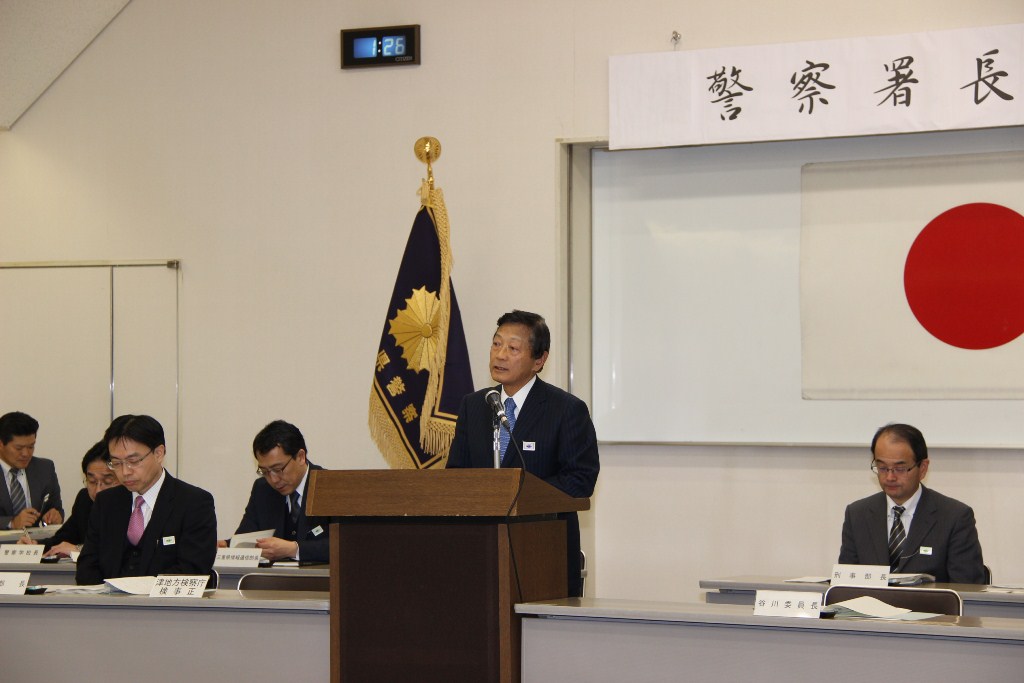 -活動状況-三重県公安委員会/三重県警察オフィシャルサイト/Mie Prefectural Police Headquarters -活動状況-三重県公安委員会/三重県警察オフィシャルサイト/Mie Prefectural Police Headquarters