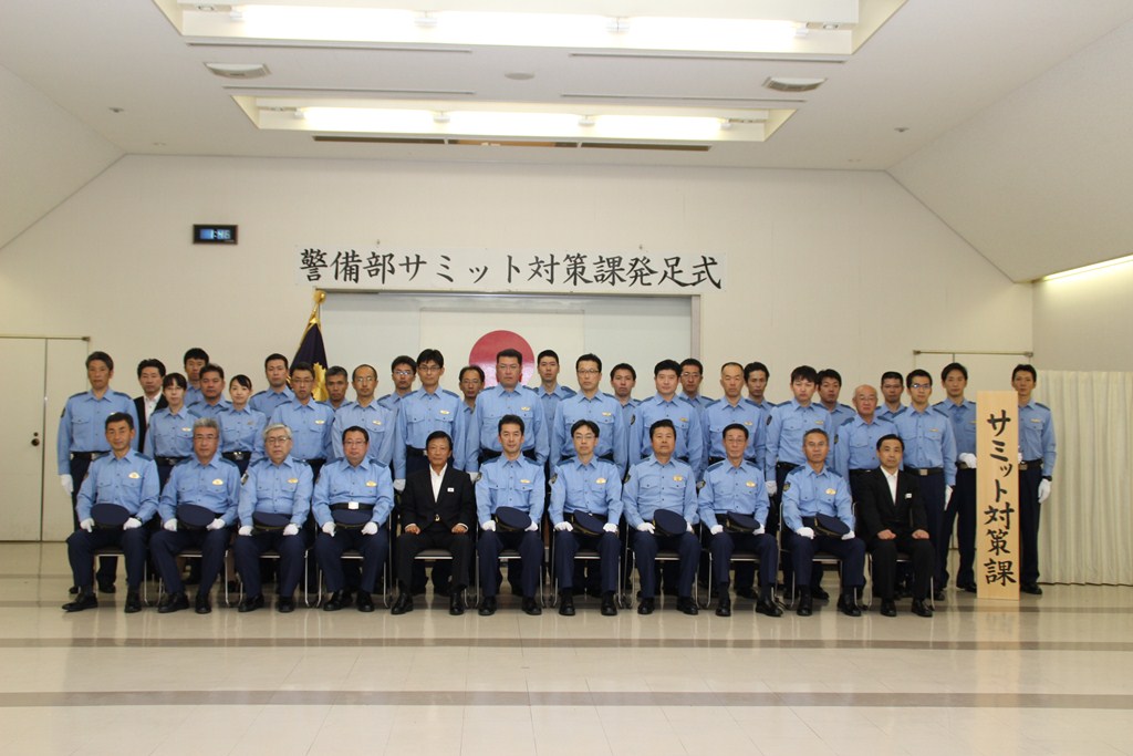－活動状況－三重県公安委員会／三重県警察オフィシャルサイト／Mie Prefectural Police Headquarters