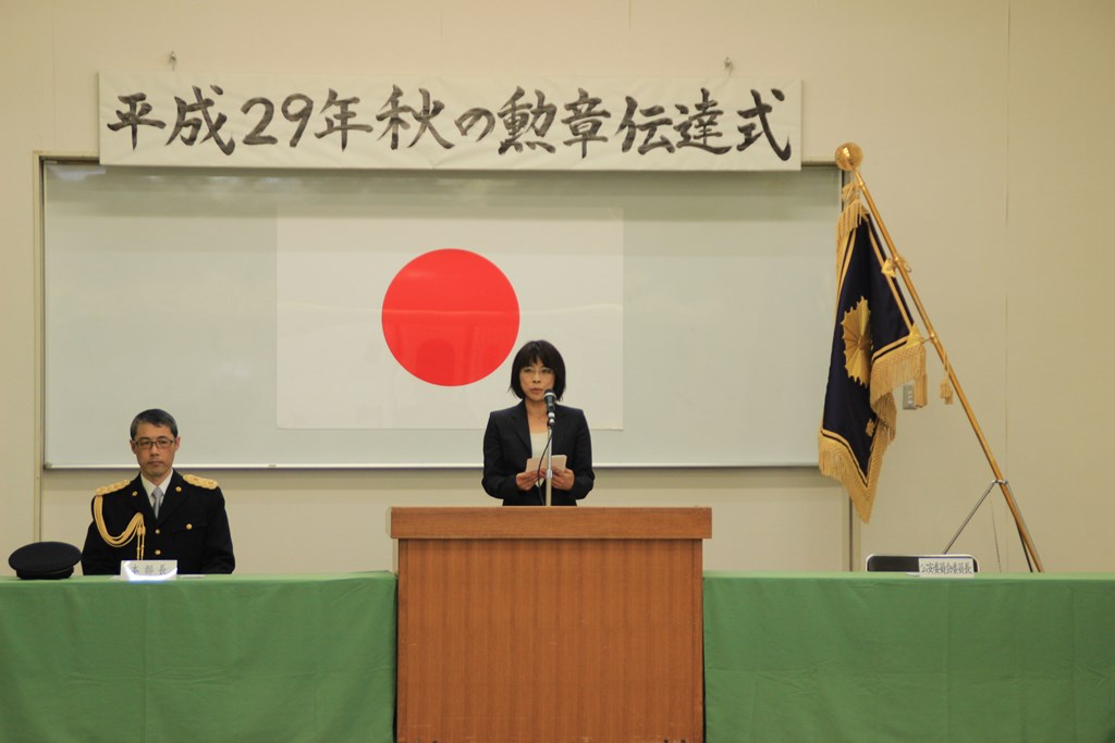 －活動状況－三重県公安委員会／三重県警察オフィシャルサイト／Mie Prefectural Police Headquarters